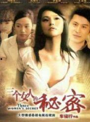 奥特曼融合激战手机版下载 