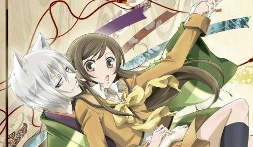 印尼巴士模拟器国产车辆模组 