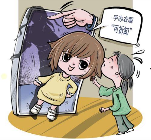 印尼巴士模拟器国产车辆模组 