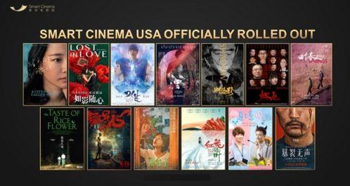 黑米影院app [][][]  