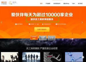 印尼巴士模拟器国产车辆模组 