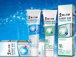 印尼巴士模拟器国产车辆模组 