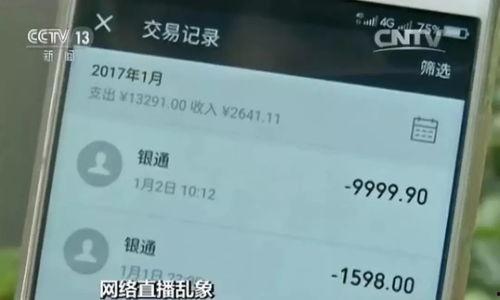 印尼巴士模拟器国产车辆模组 