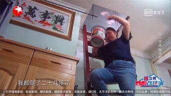 印尼巴士模拟器国产车辆模组 