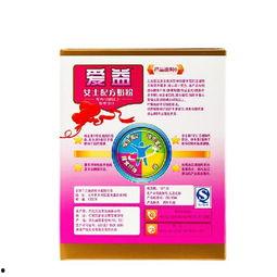 印尼巴士模拟器国产车辆模组 