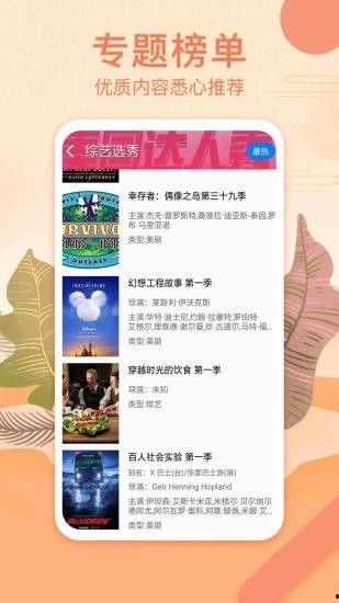 印尼巴士模拟器国产车辆模组 